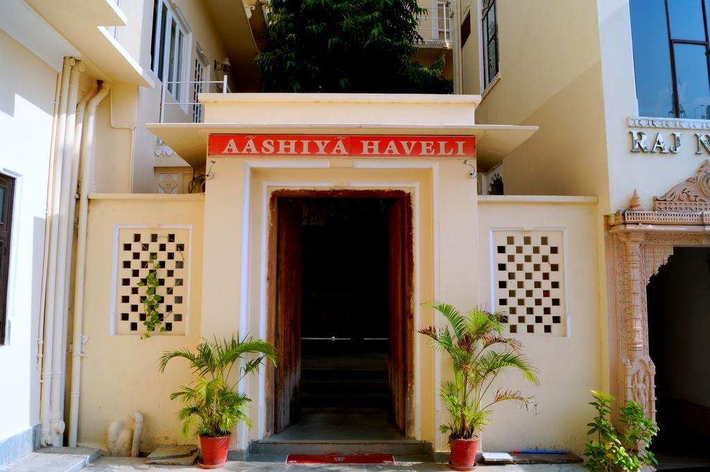 Aashiya Haveli Hotel Udaipur Exterior photo